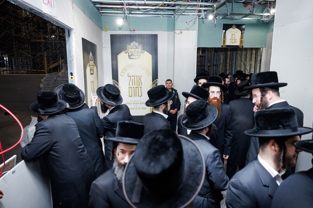 מגבית 'פתיחת שערים' לטובת ביהמ"ד החדש באבוב - 45