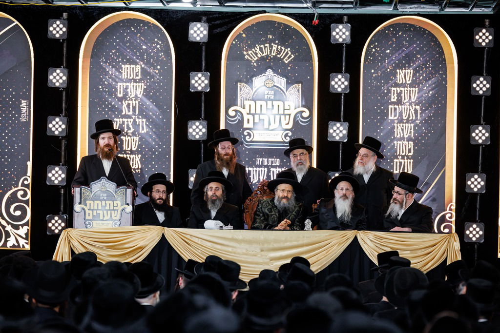 מגבית 'פתיחת שערים' לטובת ביהמ"ד החדש באבוב - 45