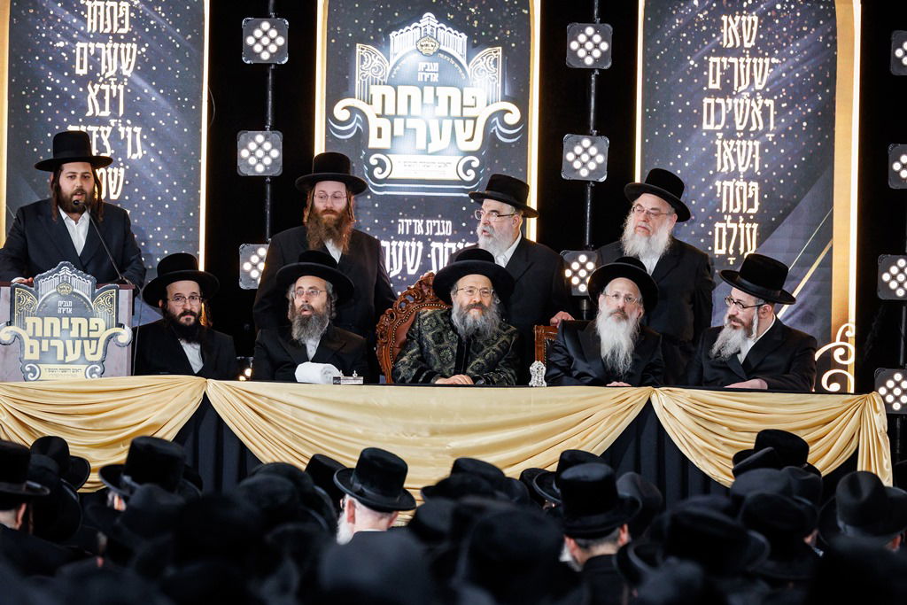 מגבית 'פתיחת שערים' לטובת ביהמ"ד החדש באבוב - 45