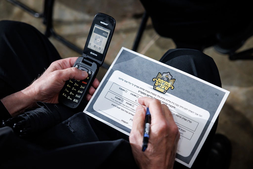 מגבית 'פתיחת שערים' לטובת ביהמ"ד החדש באבוב - 45