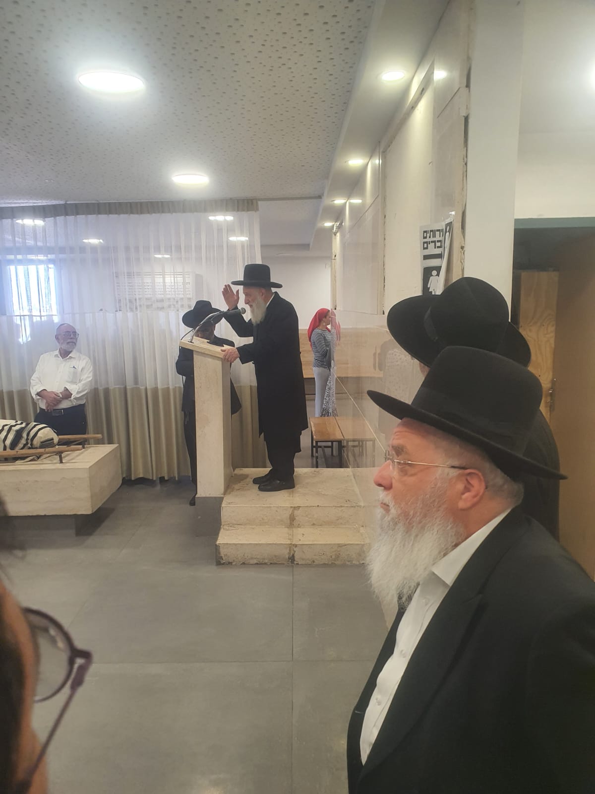 מסע הלוויית הרב דוד צבי ז"ל