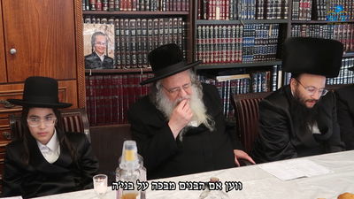 שמחת הבר מצווה ליהושע טוביה שמחה הי"ד