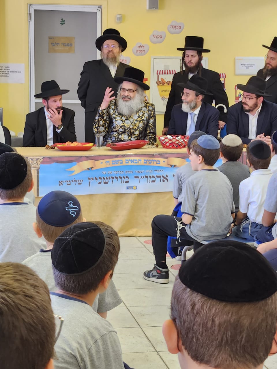 האדמו"ר מויז'ניץ בית שמש בביקור בברזיל