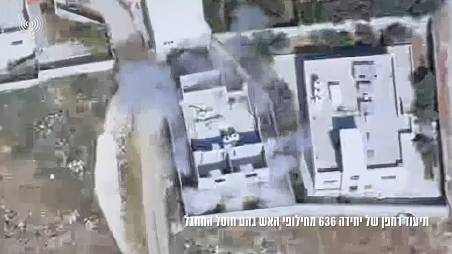 תיעוד מחילופי האש