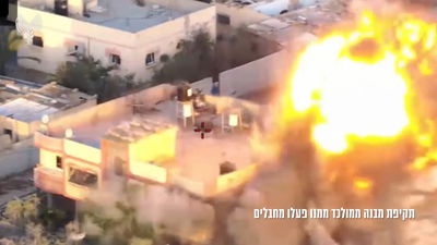 תיעוד מהרצועה: כך הותקף מבנה ממולכד ממנו פעלו מחבלים