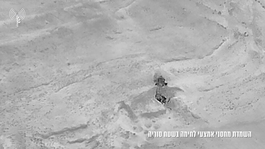 השמת אמל"ח בסוריה