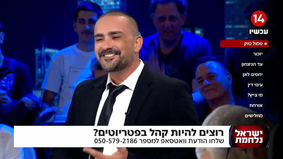 אבי שושן מספר על שמירת השבת