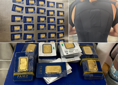 מטילי הזהב שנתפסו