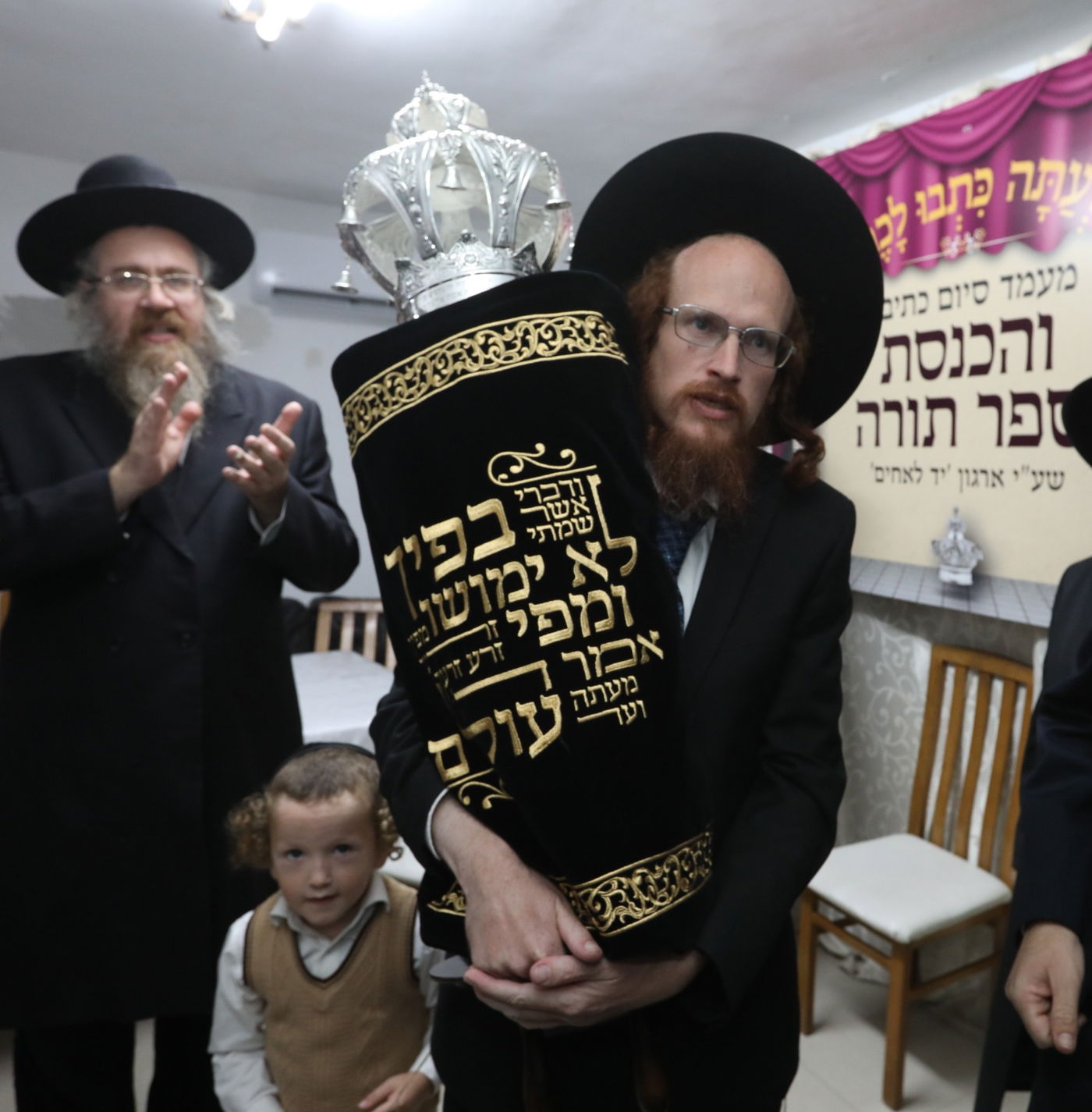 הכנסת ספר תורה של זוכה "יד לאחים"