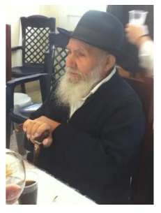 רבי דוד צבי ז"ל