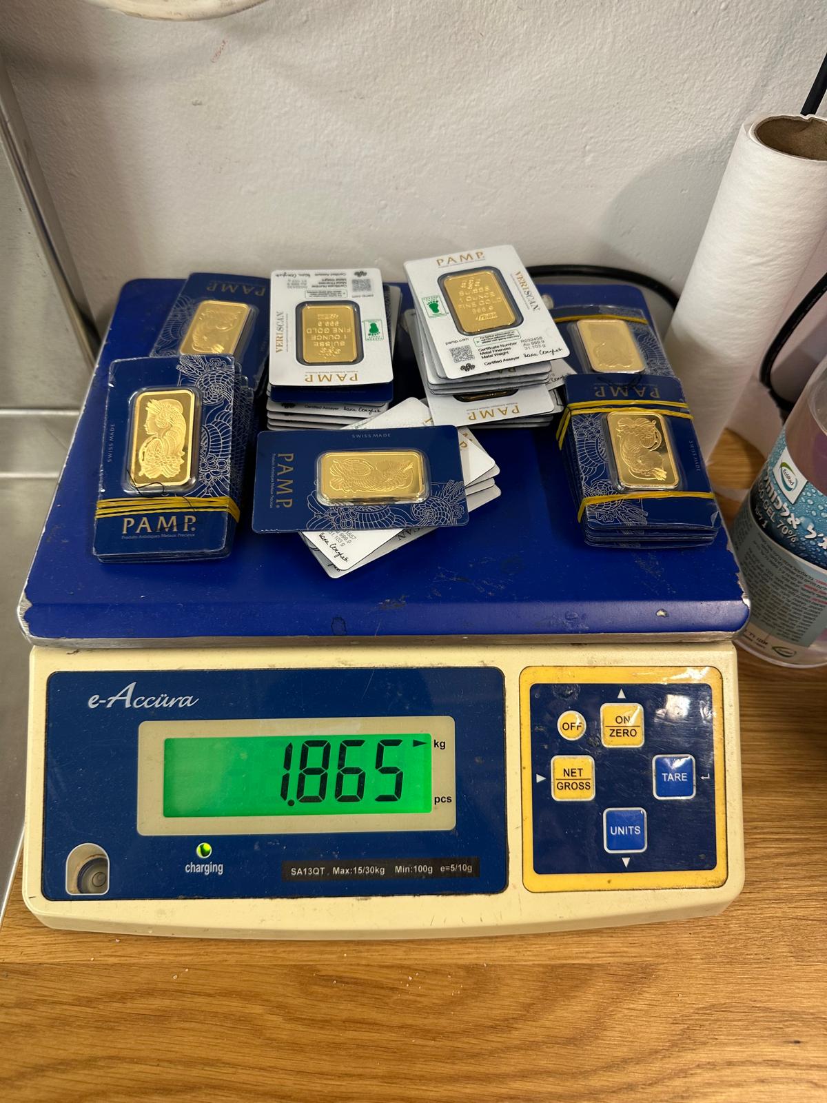 מטילי הזהב שנתפסו