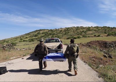 החזרת הגופה של רס"ל צבי פלדמן ז"ל, 