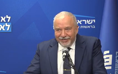 איווט ליברמן, היום בכנסת