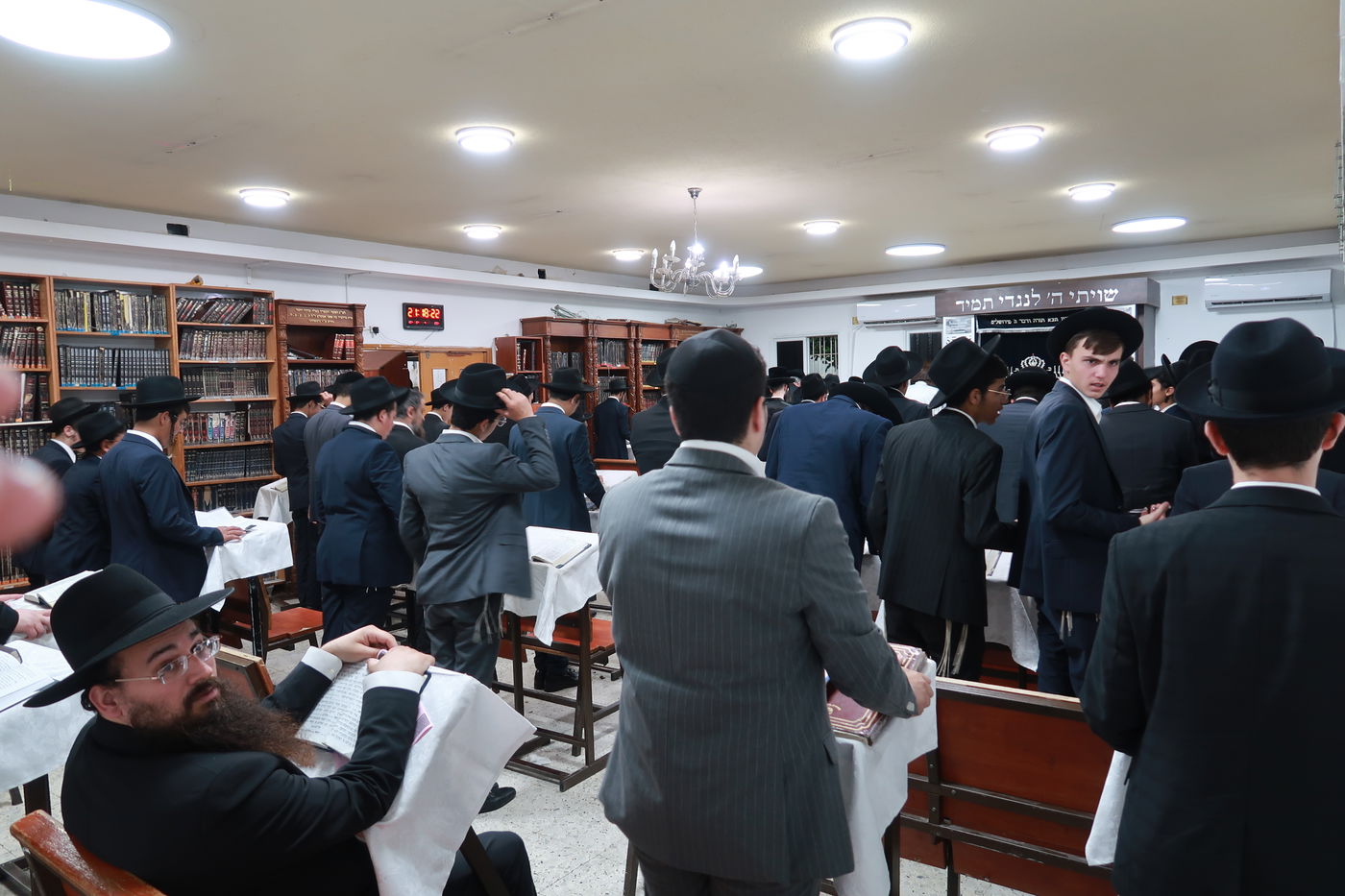 האדמו"ר ממבקשי אמונה בנתיבות