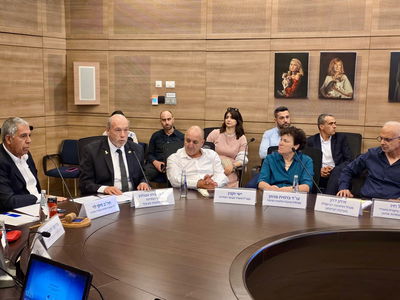 דוחות הביקורת על כשלי מתקפת החמאס ואירועי המלחמה - נחשפו בכנסת