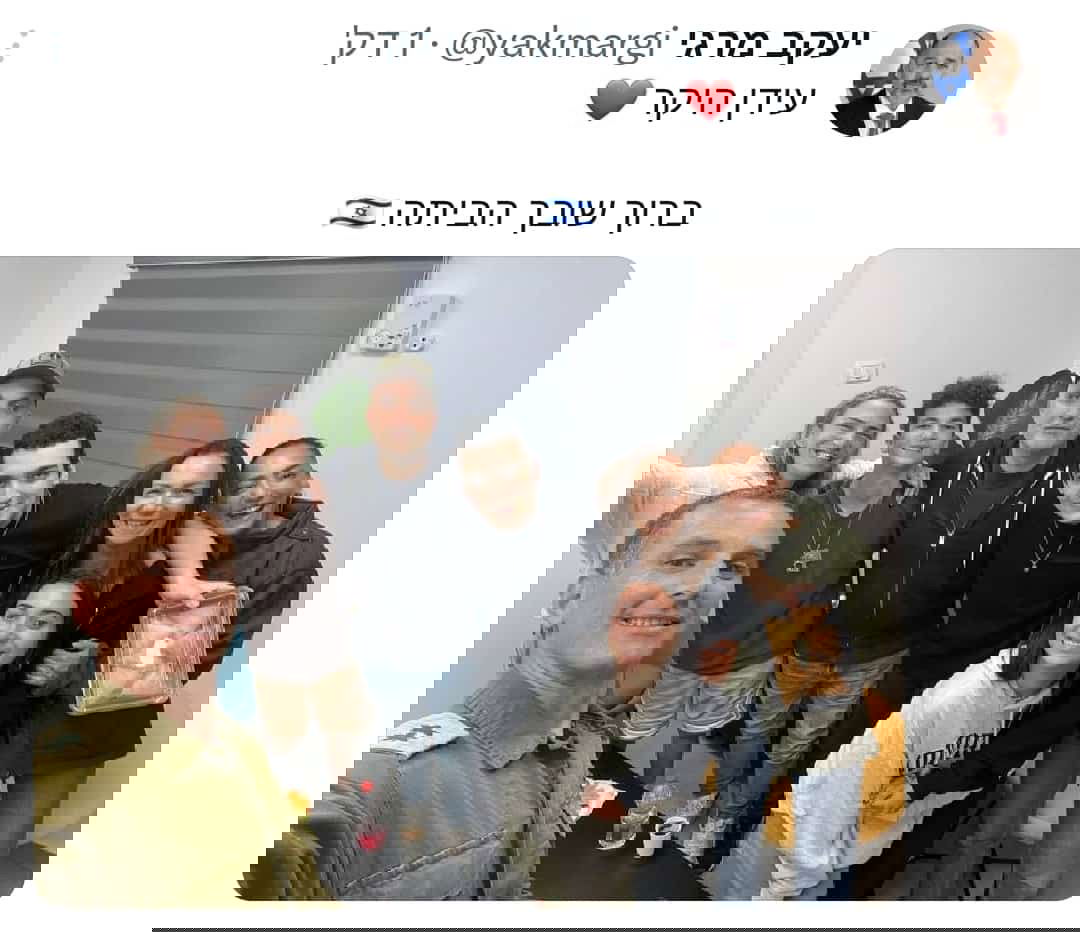 ללא