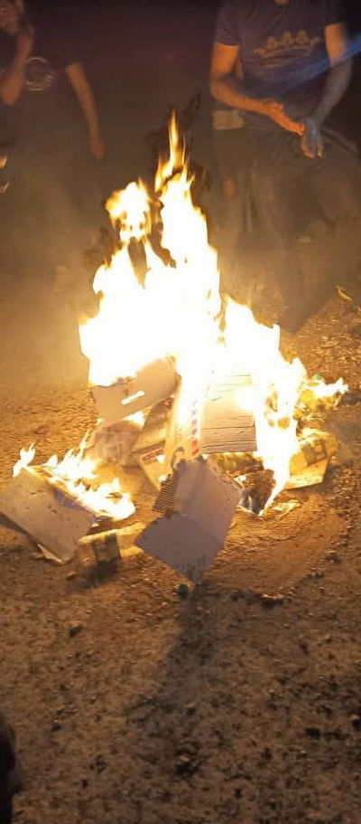 שריפת הסיוע הישראלי בסוריה