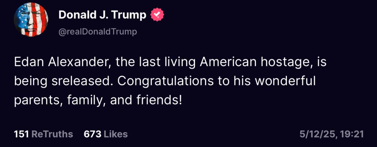 הציוץ של הנשיא טראמפ