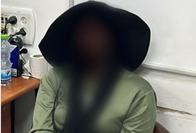 התיירת לפני הגירוש