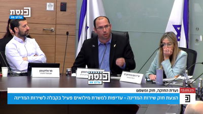 קרובת החטוף התייחסה לשחרור אלכסנדר, כך הגיב רוטמן | צפו