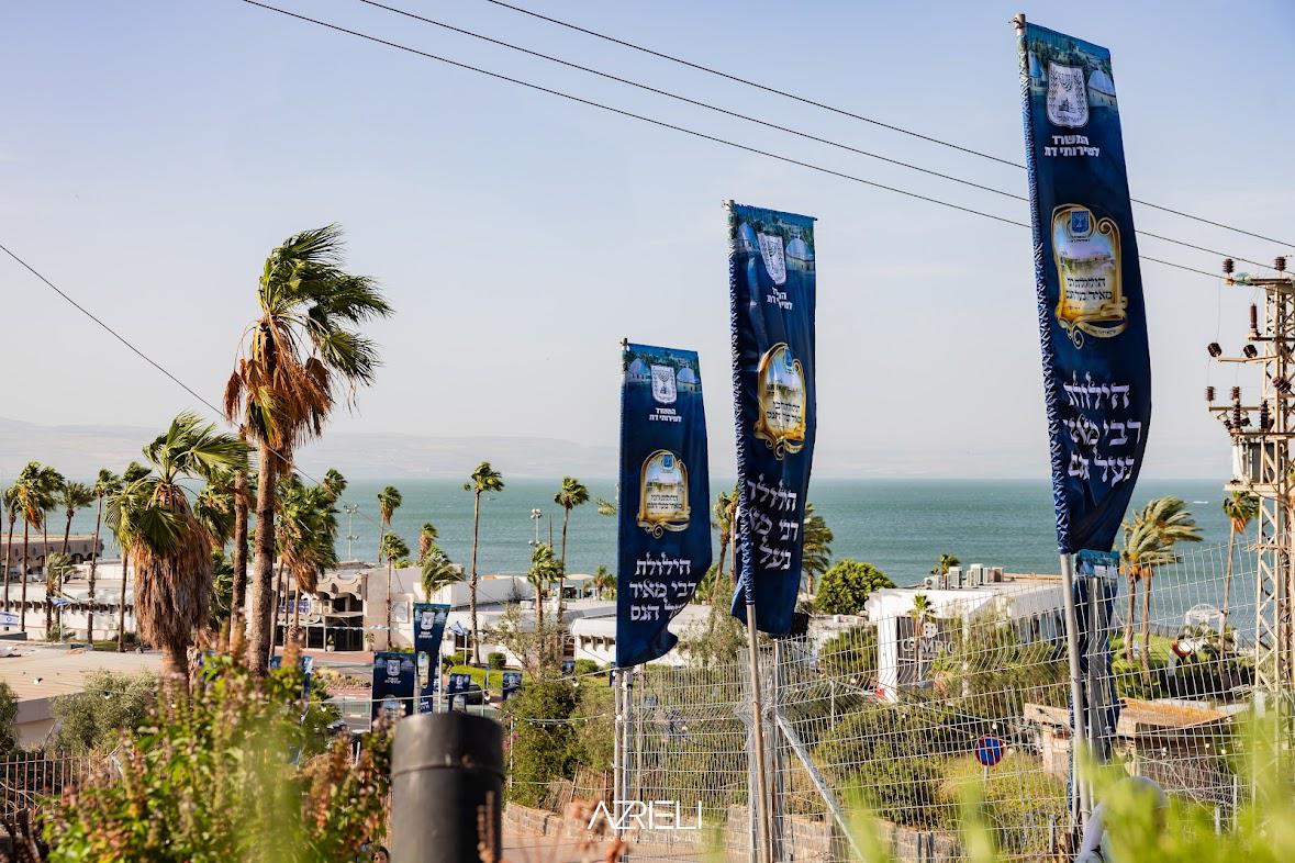 הילולת רבי מאיר בעל הנס בטבריה