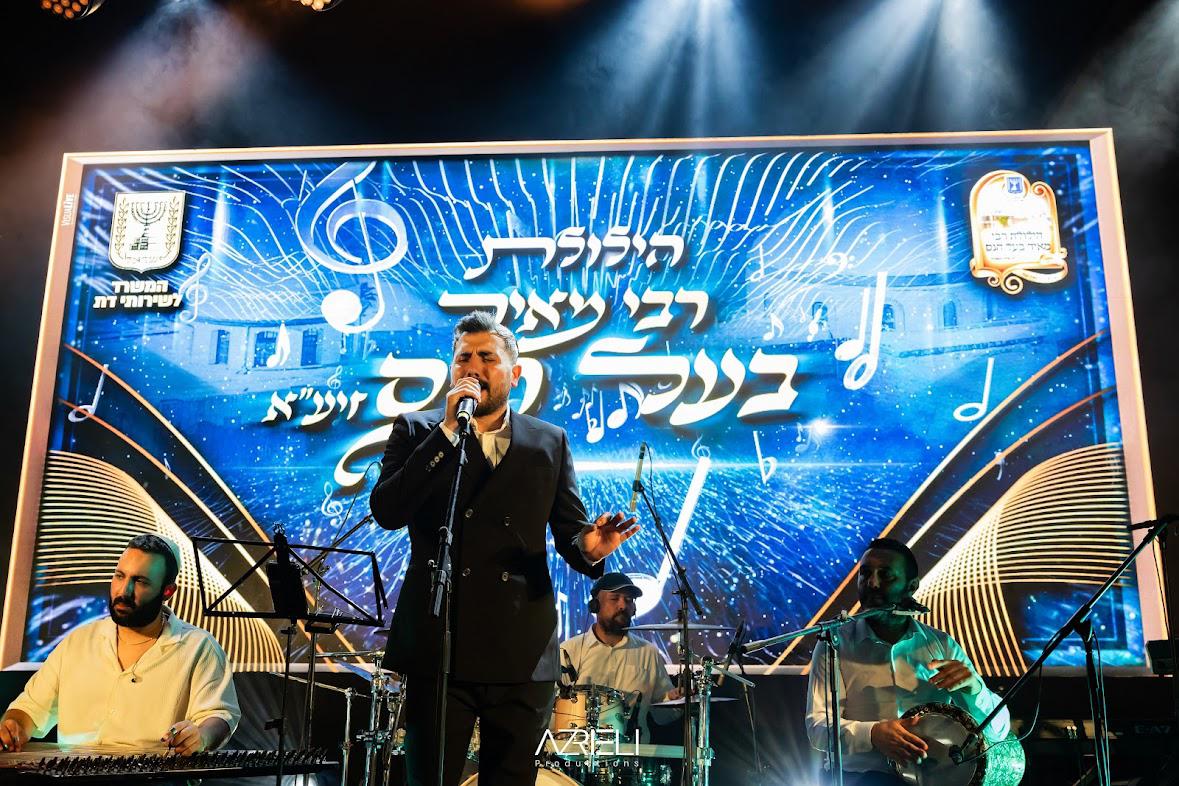 הילולת רבי מאיר בעל הנס בטבריה