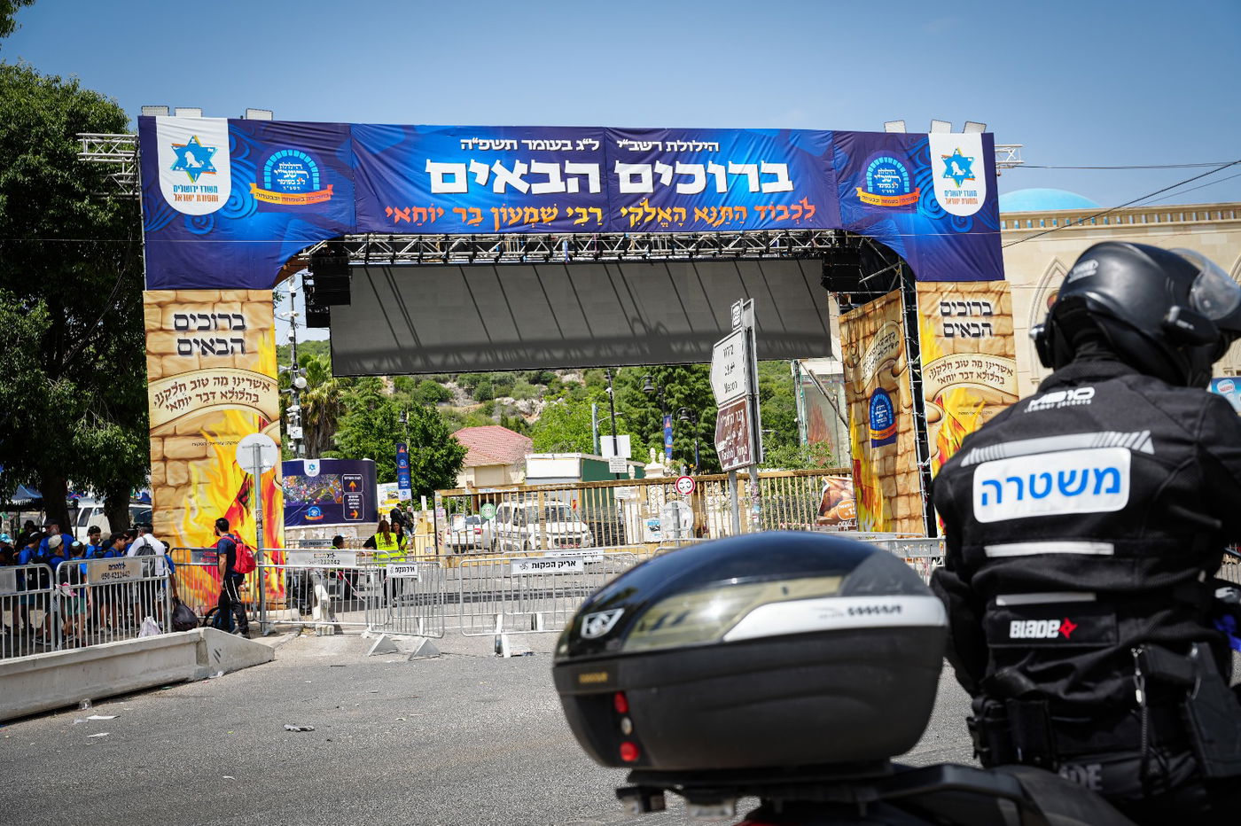 יללות סירנות ופיקוד העורף: תרגיל החירום במירון ערב הגעת ההמונים