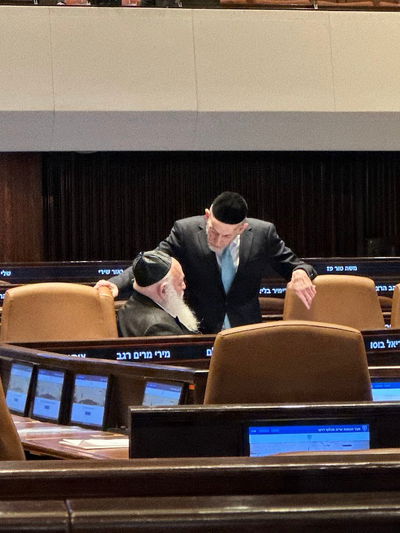 מקלב וגולדקנופף