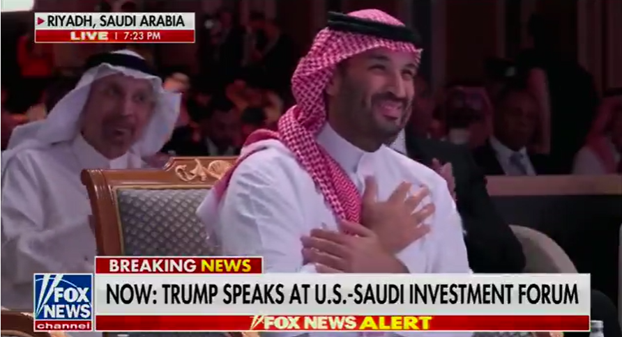 בריאג התרגשו מדברי טראמפ