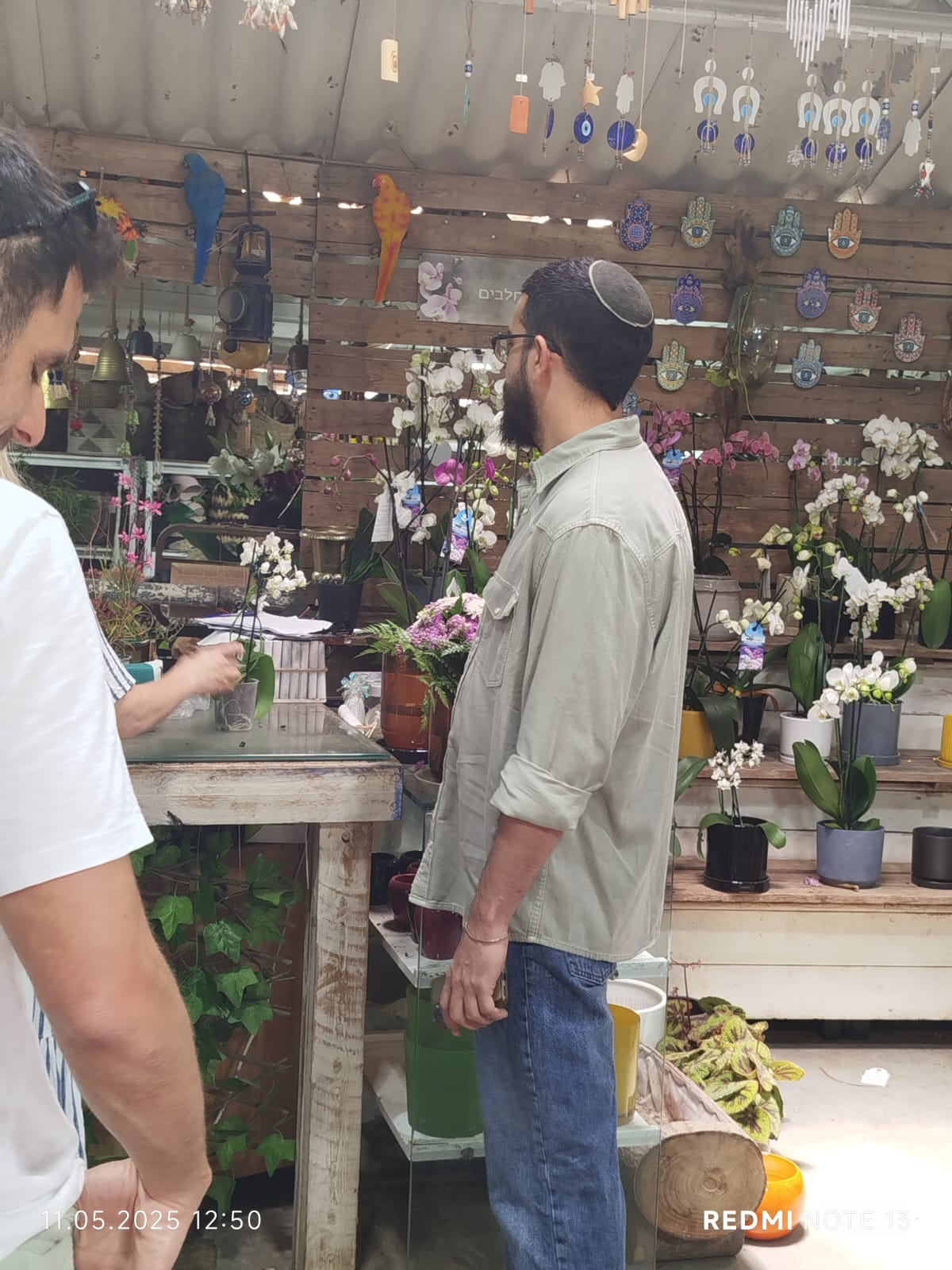 זופניק בכיכר | כל התמונות, הנייעס והחשיפות של השבוע