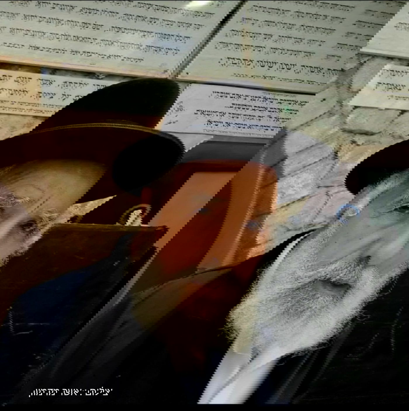 הגר"ש מחפוד בתפילה באתרא קדישא מירון