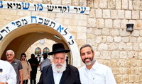 הגר"ש מחפוד באתרא קדישא מירון