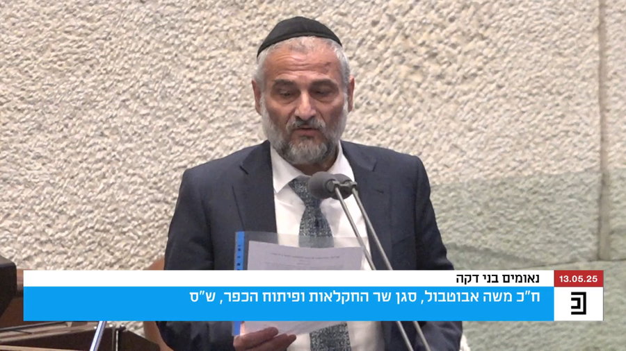 סגן השר משה אבוטבול בפנייה לעולים למירון