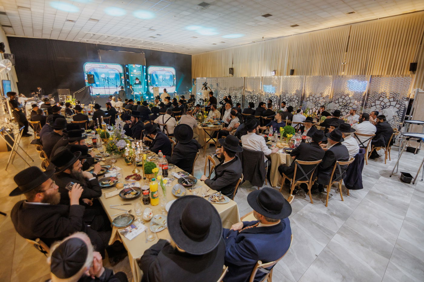 ערב החשיפה בכפר חב"ד