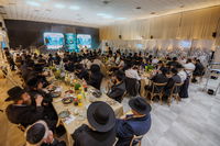 ערב החשיפה בכפר חב"ד