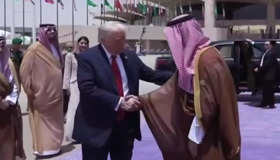 הנשיא טראמפ עוזב לפני זמן קצר את סעודיה