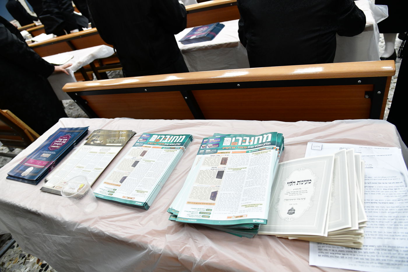 האדמו"ר משבט הלוי בשבת התאחדות בטלז סטון