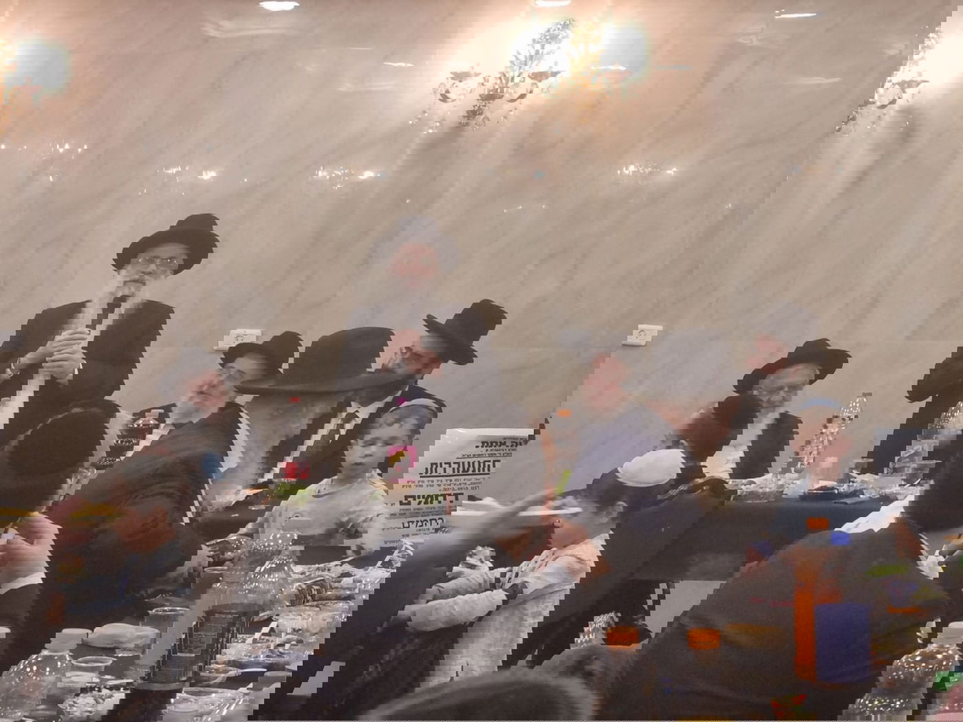 סעודת יארצייט לע"נ הגאון רבי חפץ רחמים זצ"ל 