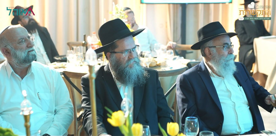 הערב בכפר חב"ד