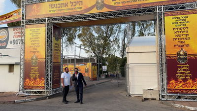 'אור הרשב"י': אוהלים ל-1,000 איש ו-150,000 מנות | צפו