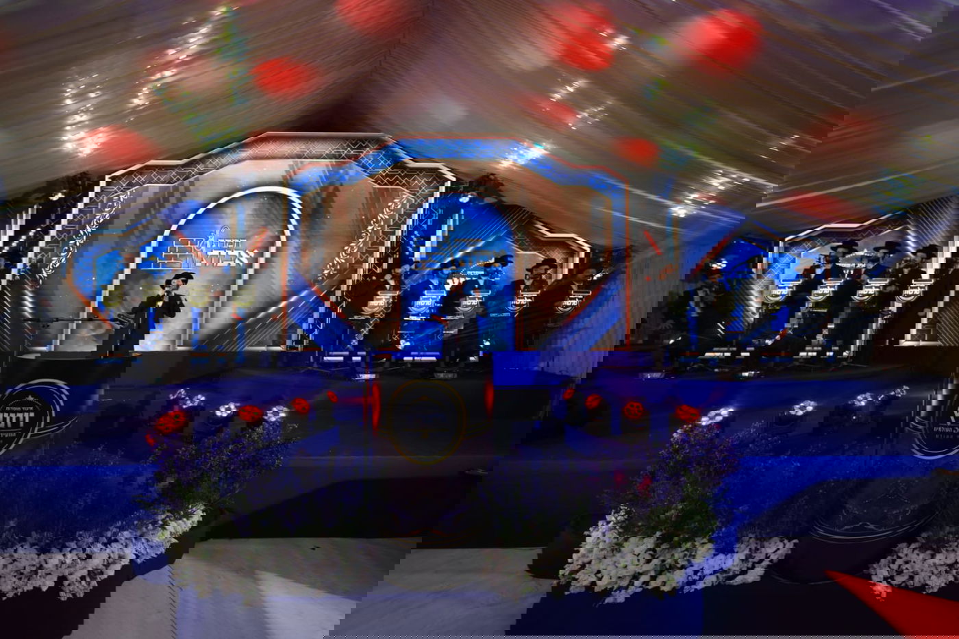 ועידת איגוד מוסדות ויז'ניץ