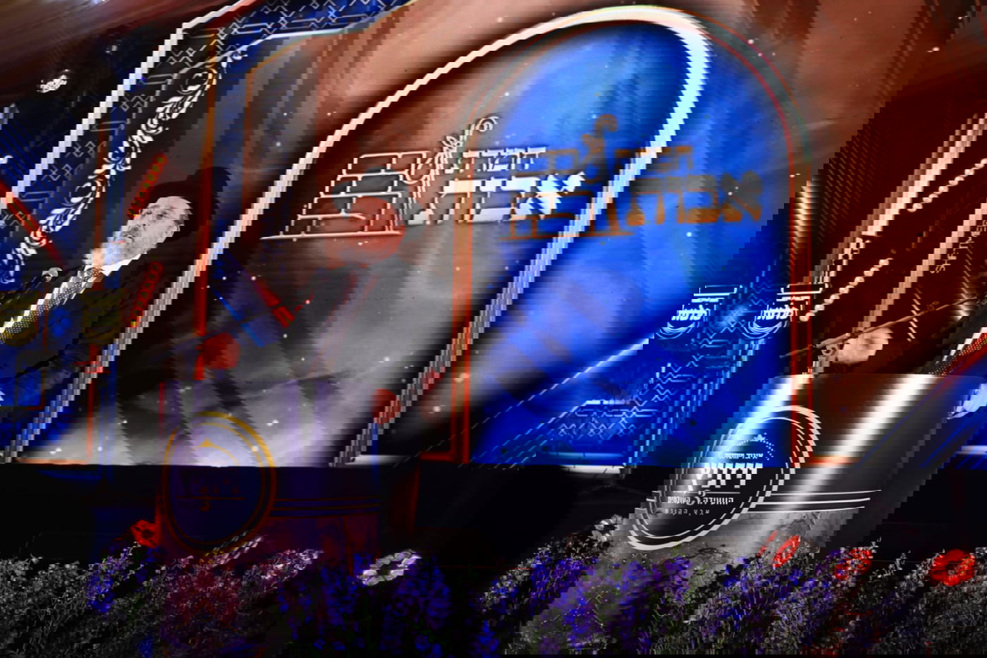 ועידת איגוד מוסדות ויז'ניץ