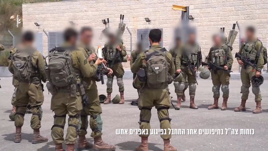 כוחות צה"ל במרדף