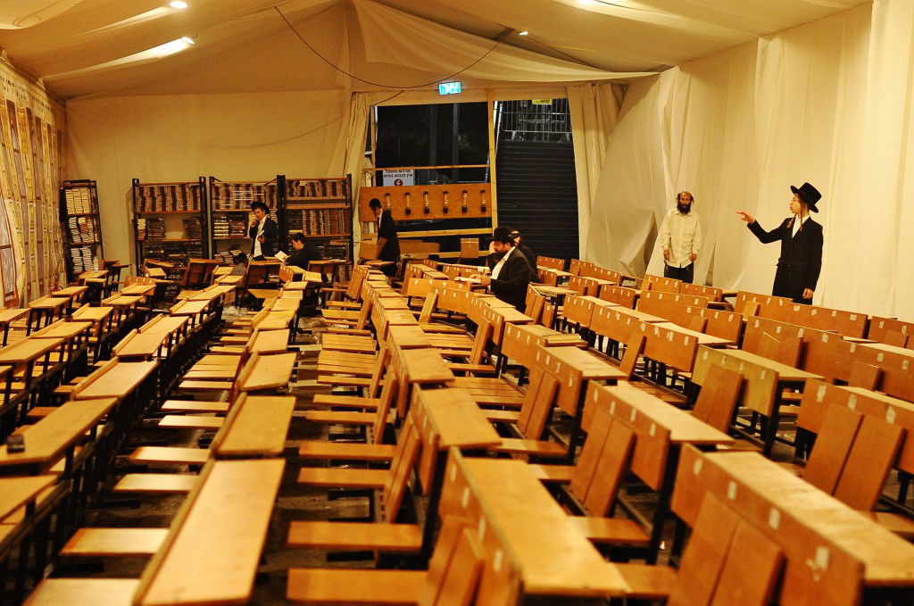 מירון תשפ"ה