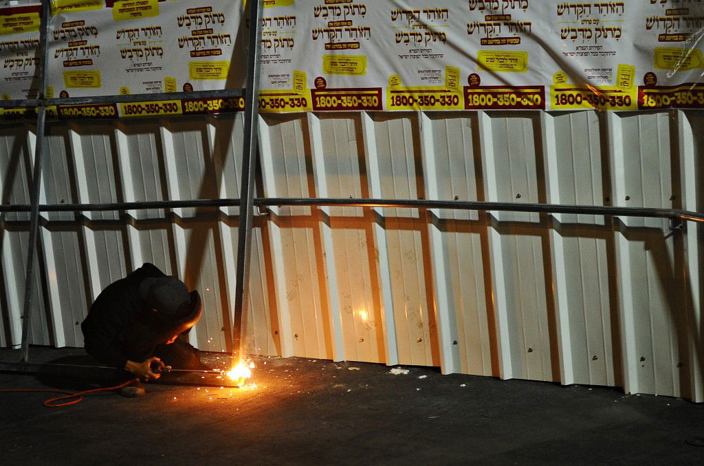 מירון תשפ"ה