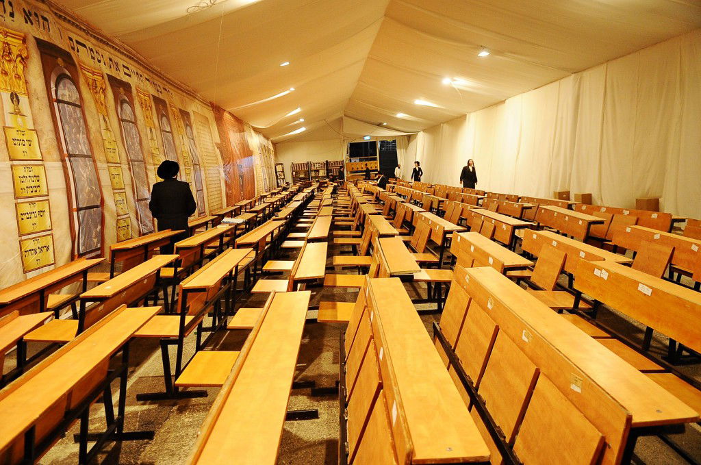 מירון תשפ"ה