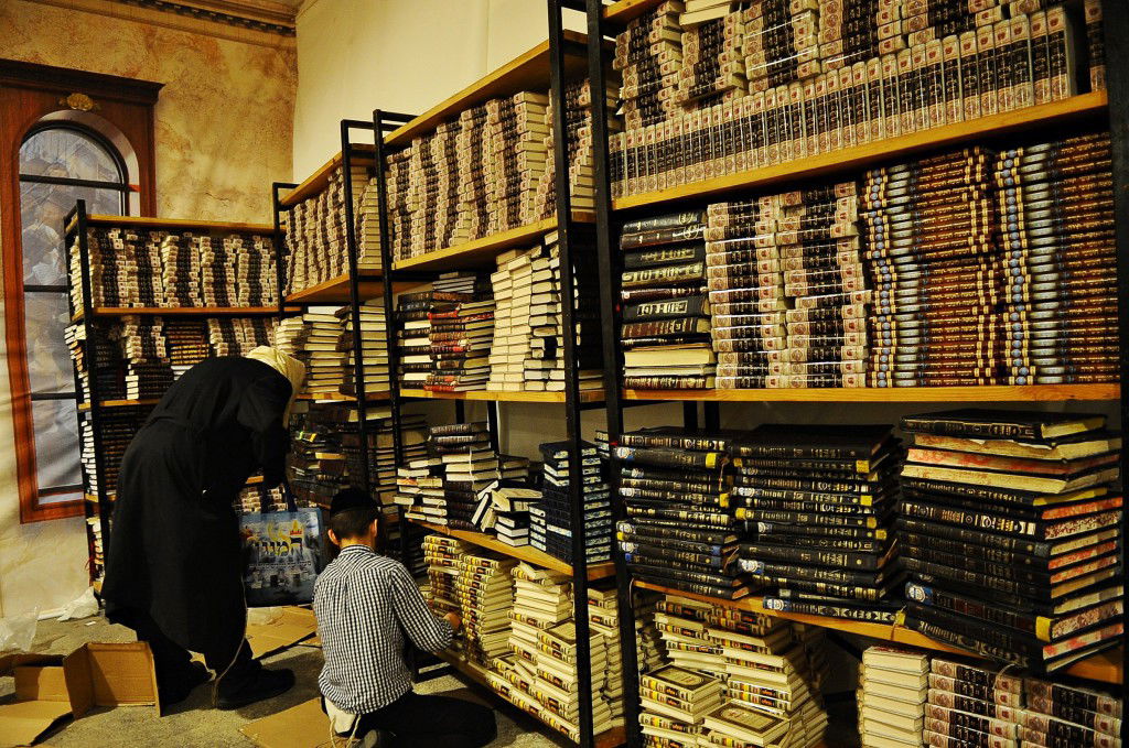 מירון תשפ"ה