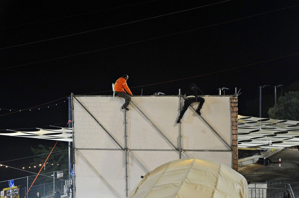 מירון תשפ"ה