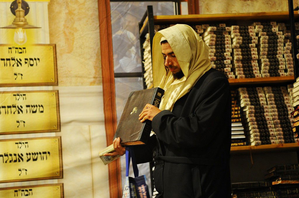 מירון תשפ"ה