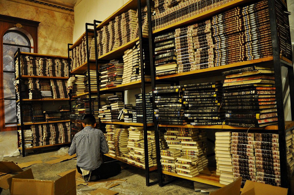 מירון תשפ"ה